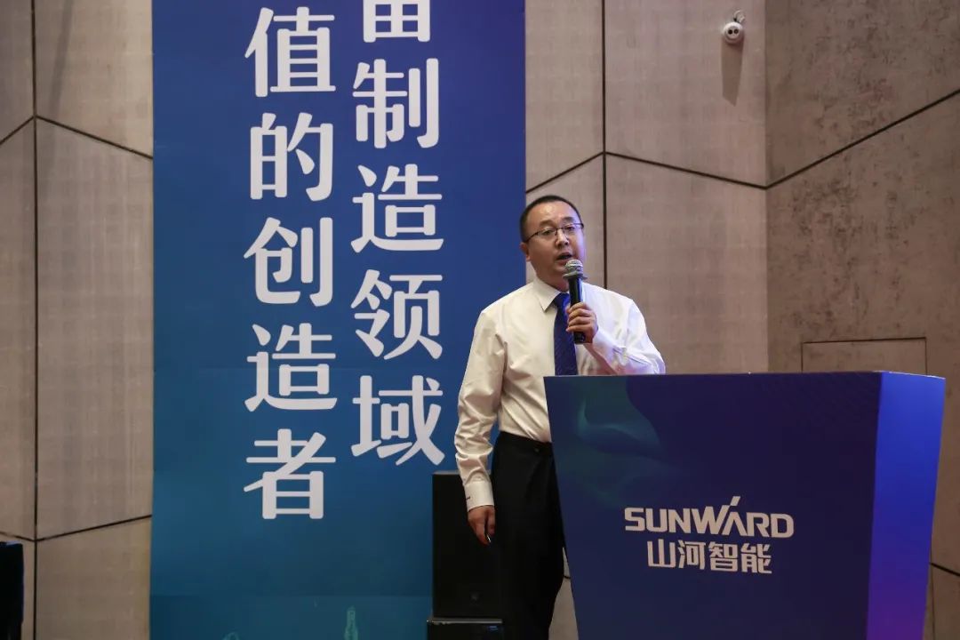 “同心同梦，，，，协力拼搏” ——LETOU乐投智能2021年挖掘机经销商半年度谋划事情聚会圆满召开