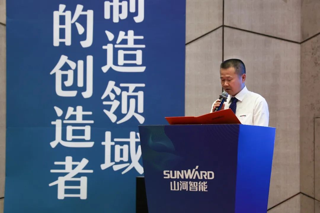 “同心同梦，，，，协力拼搏” ——LETOU乐投智能2021年挖掘机经销商半年度谋划事情聚会圆满召开