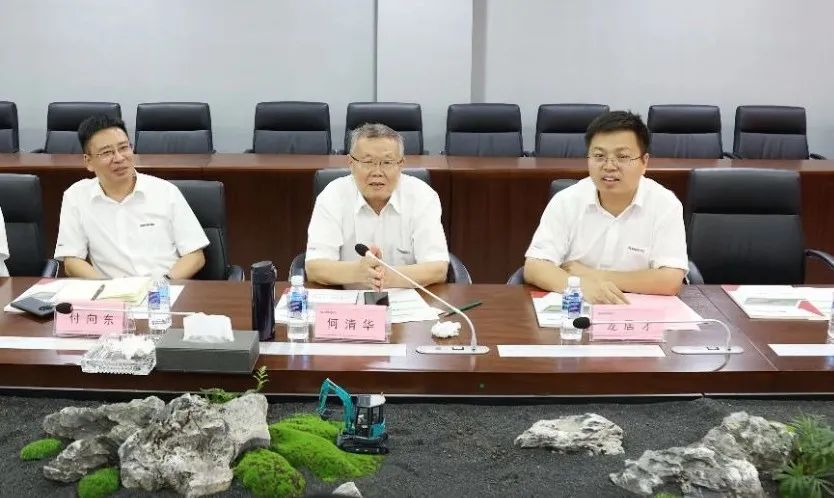 LETOU乐投智能与弘大爆破集团签署战略相助协议