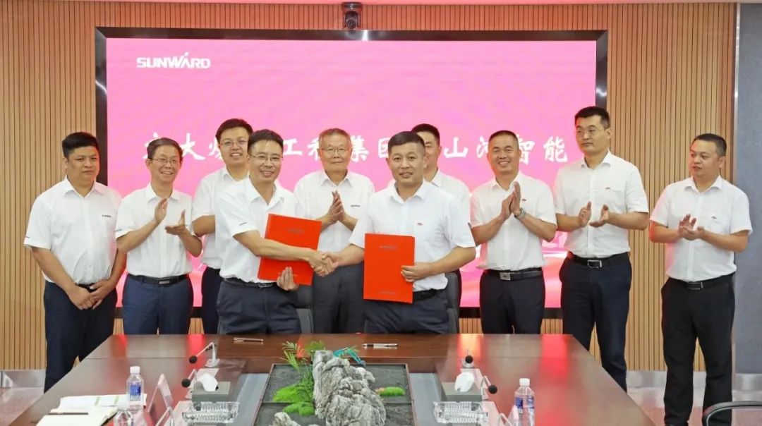 LETOU乐投智能与弘大爆破集团签署战略相助协议