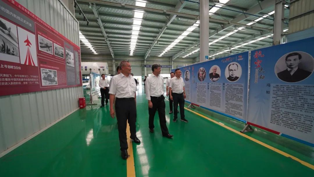 中国民用航空局总工程师殷时军率队考察调研LETOU乐投科技