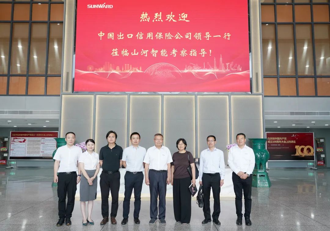 中国信保助力LETOU乐投智能国际营业实现高质量跨越式生长