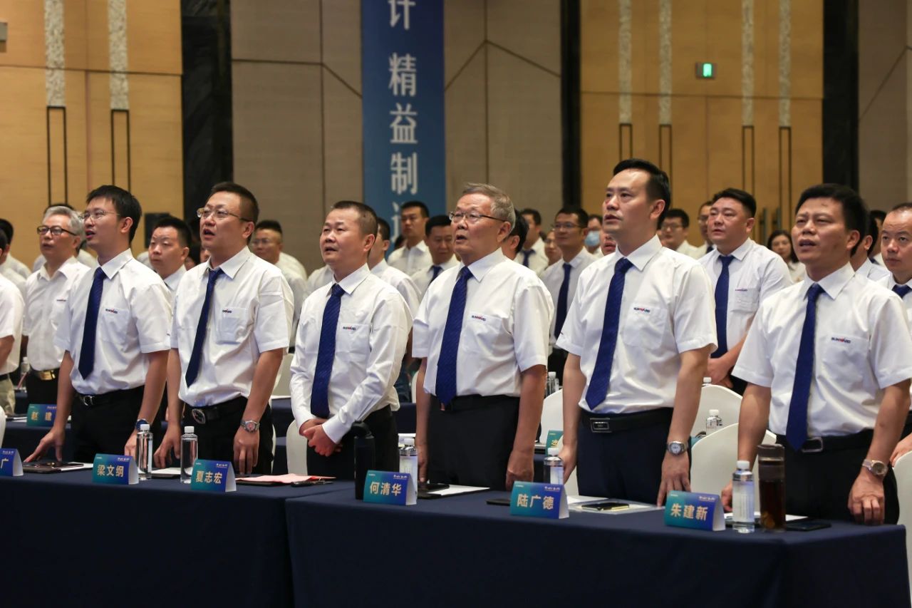 “同心同梦，，，，协力拼搏” ——LETOU乐投智能2021年挖掘机经销商半年度谋划事情聚会圆满召开