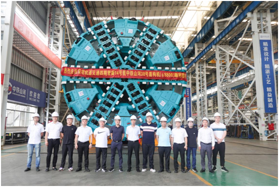 重大突破！中铁LETOU乐投最大直径盾构机乐成下线验收