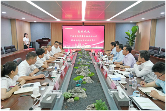 LETOU乐投智能与中冶国际告竣战略相助协议