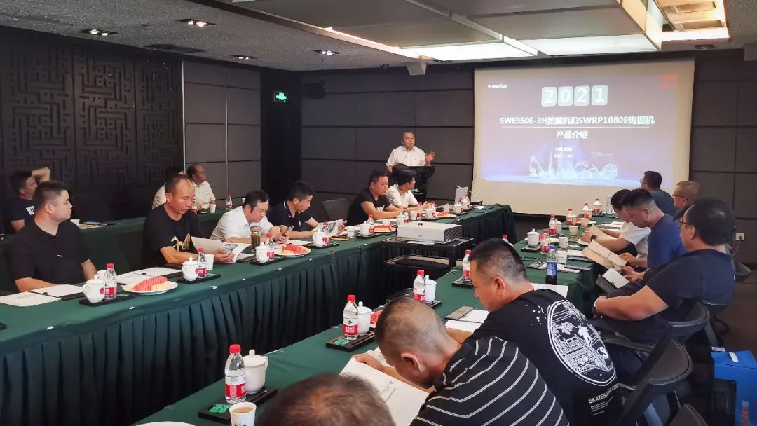 打造智慧矿山！LETOU乐投智能举行新疆站矿山客户钻研会