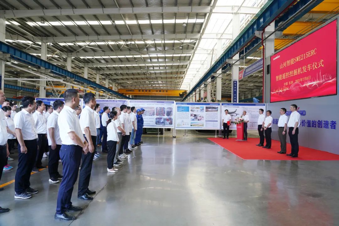 LETOU乐投智能应抢救援装备喜讯连连——智能遥？？？赝诰蚧昴谠俣扰糠⒒