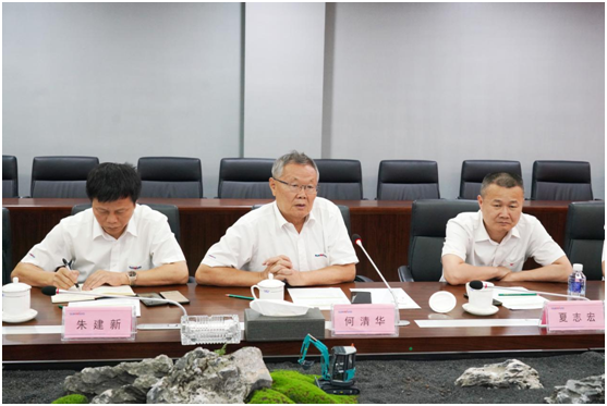 LETOU乐投智能与中冶国际告竣战略相助协议