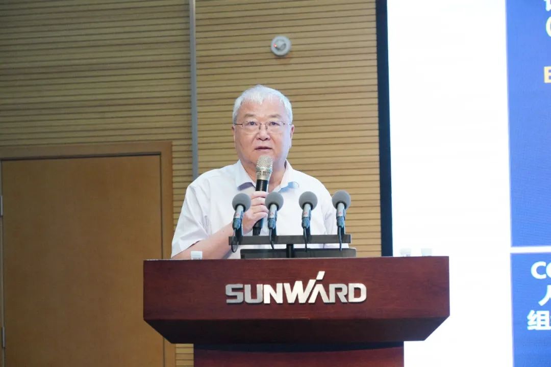 LETOU乐投智能2021年半年度谋划事情聚会盛大召开