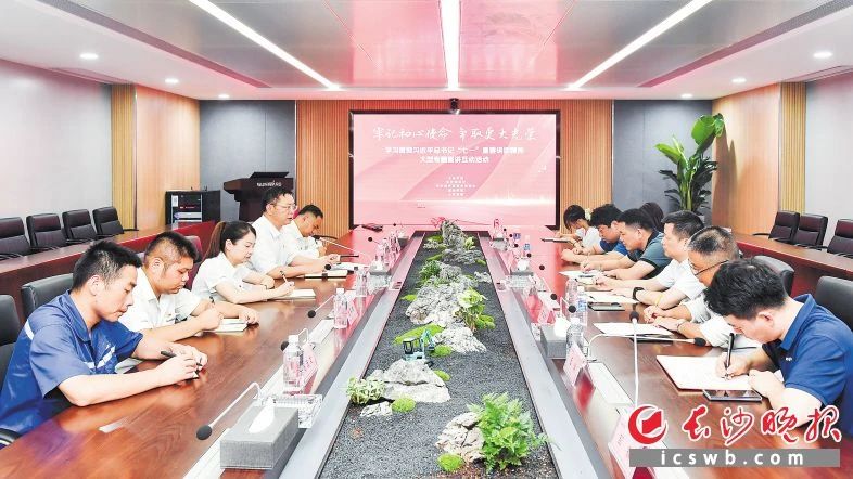 媒体聚焦 | 自主立异，，，推进科技自主自强