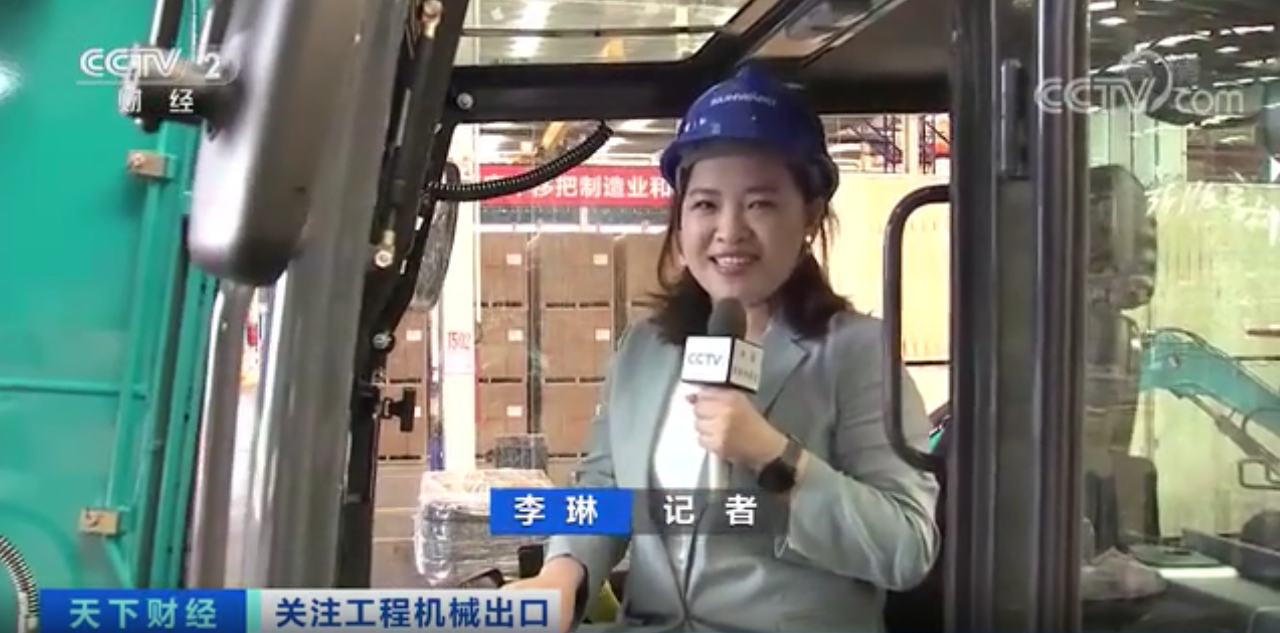 媒体聚焦 | 太火爆！LETOU乐投智能细小挖脱销西欧，，，销量暴增145%！