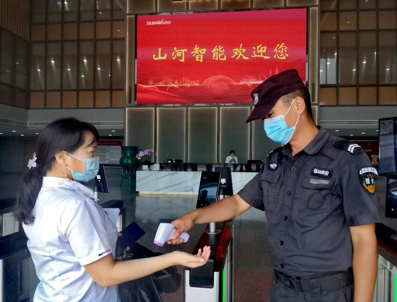 严酷防控！LETOU乐投智能牢筑防疫“长城”