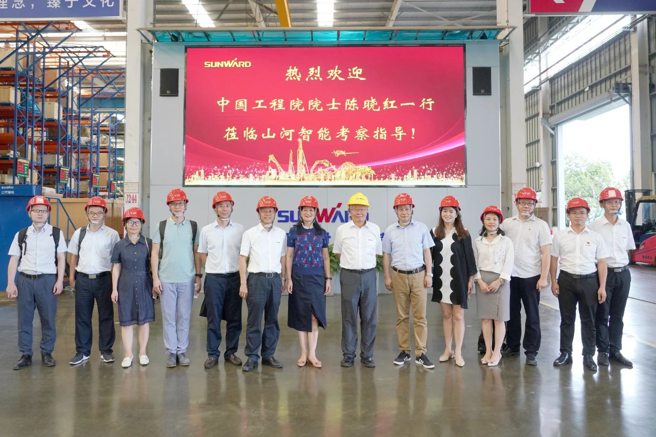 为立异创业精神点赞！中国工程院院士陈晓红一行到访LETOU乐投智能