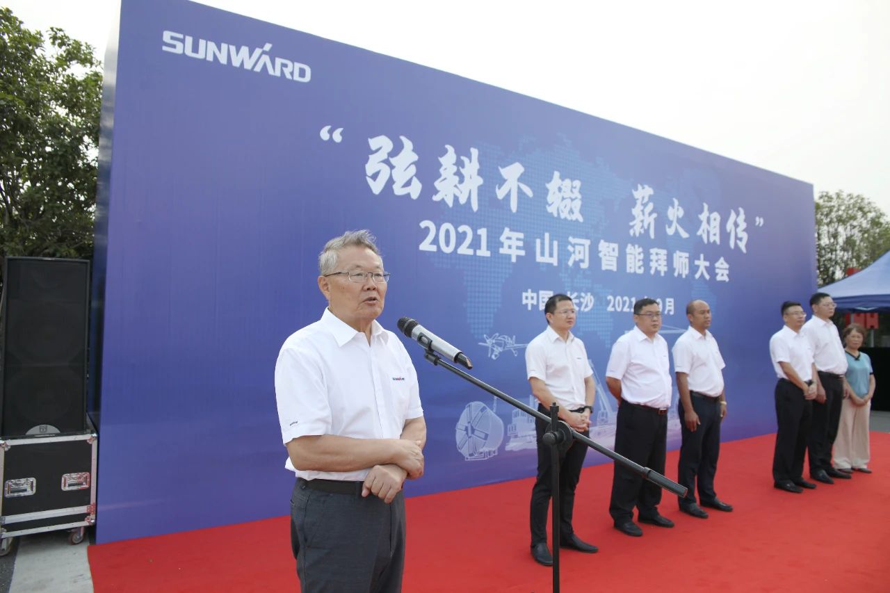 百人齐聚拜师恩 | LETOU乐投智能“传帮带”人才作育模式为公司生长积贮实力