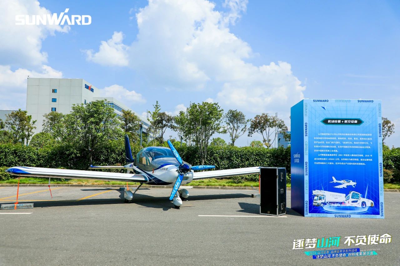 逛展超热闹！LETOU乐投智能效果展示会高能名时势来袭