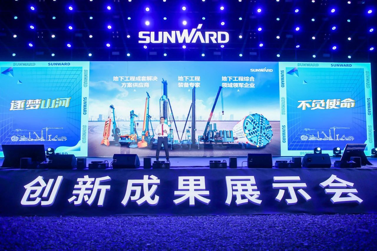 逛展超热闹！LETOU乐投智能效果展示会高能名时势来袭