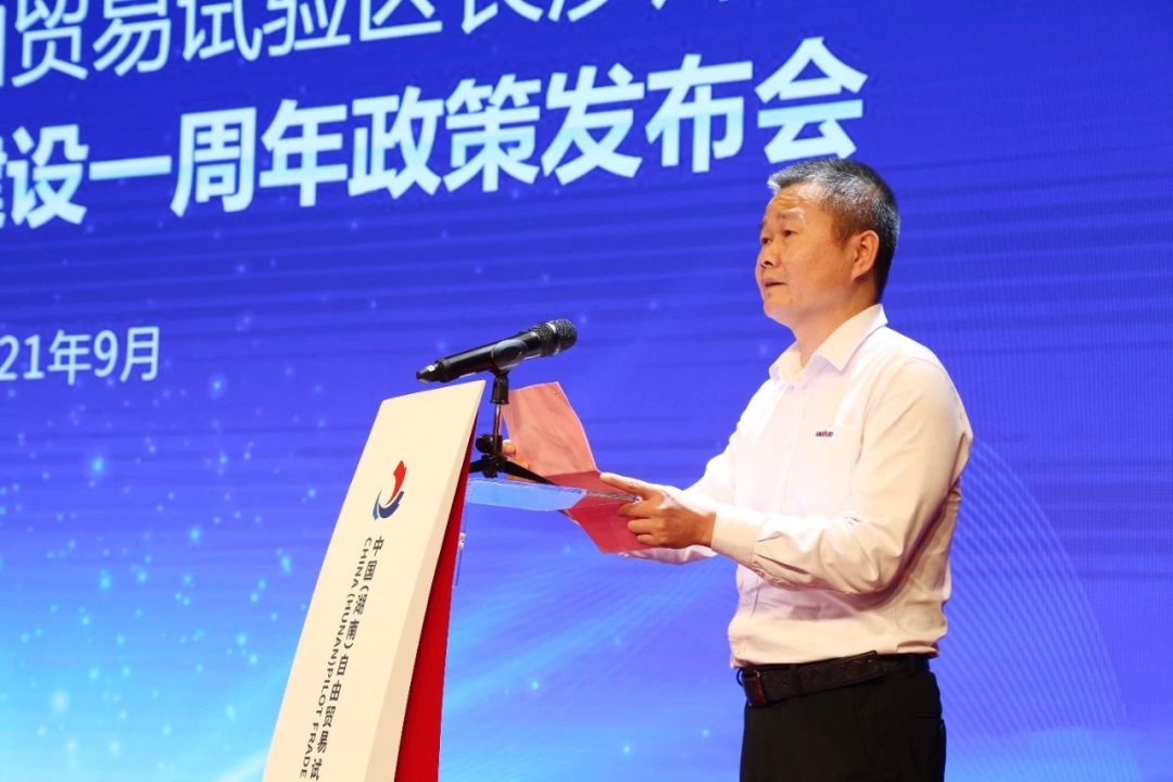 携手长沙经开区，，，LETOU乐投智能探索工程机械二手装备出口