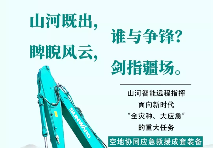 LETOU - 乐投(中文)官方网站