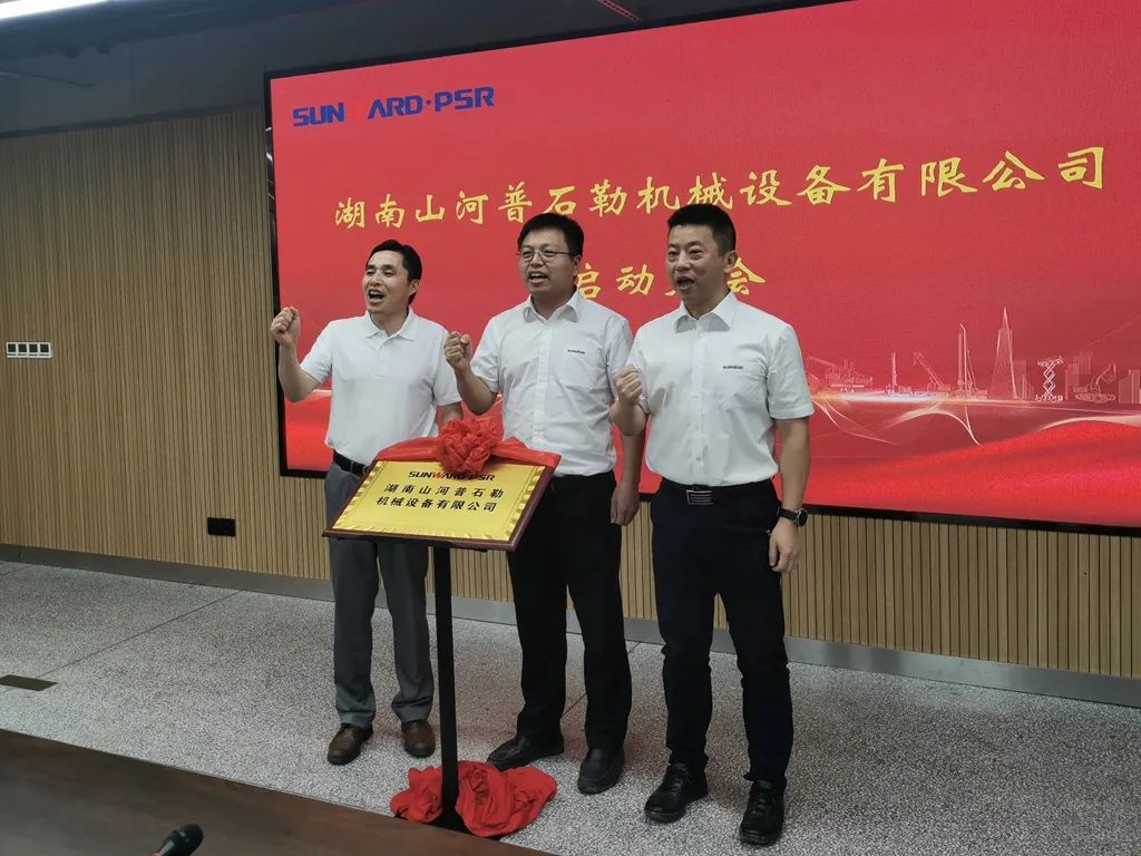 LETOU - 乐投(中文)官方网站