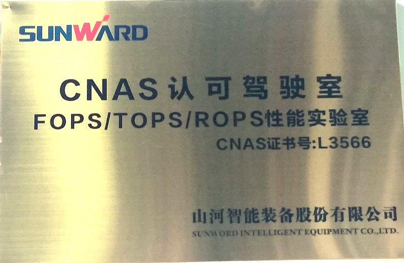 LETOU - 乐投(中文)官方网站