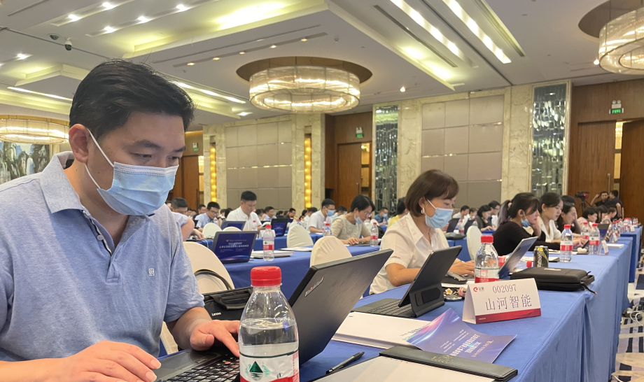 2小时、67个问题，，，，，，在投资者网上整体接待日活动上他们说了这些→