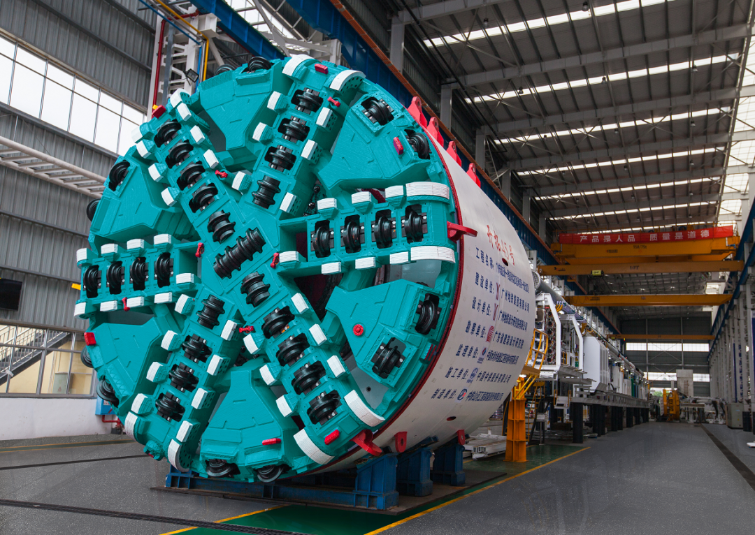 LETOU乐投智能何清华：勉力为粤港澳大湾区地下空间建设作出孝顺