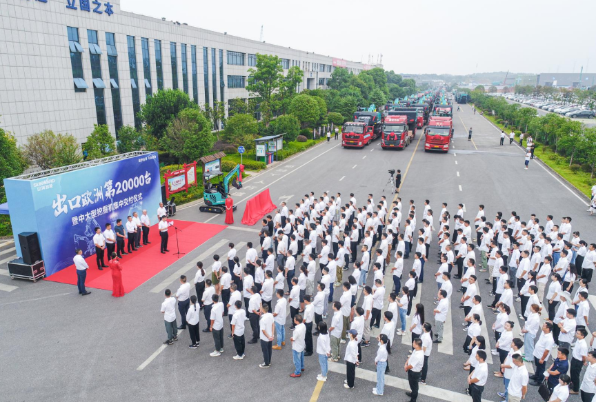 里程碑！LETOU乐投智能出口欧洲第20000台暨大型挖掘机批量交付仪式乐成举行