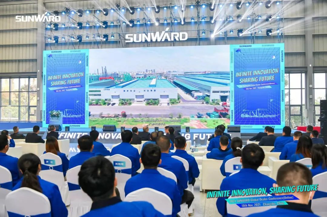 加速推进国际市场结构！LETOU乐投智能2021全球署理商大会乐成召开