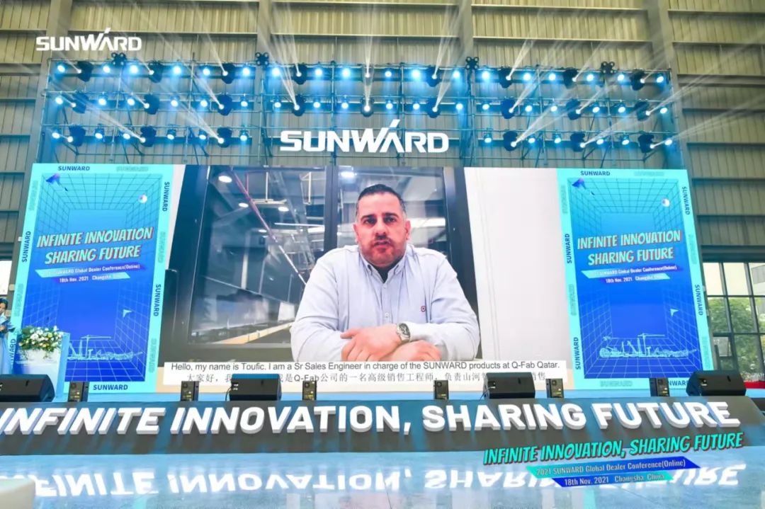 加速推进国际市场结构！LETOU乐投智能2021全球署理商大会乐成召开