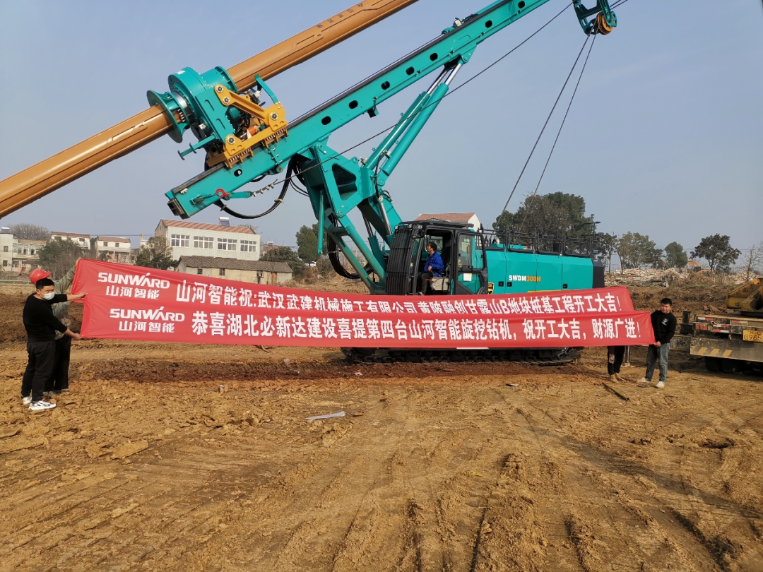 创富故事 | 3年入手4台LETOU乐投旋挖钻机，，，，，，助力小修建公司“变身”大型施工企业