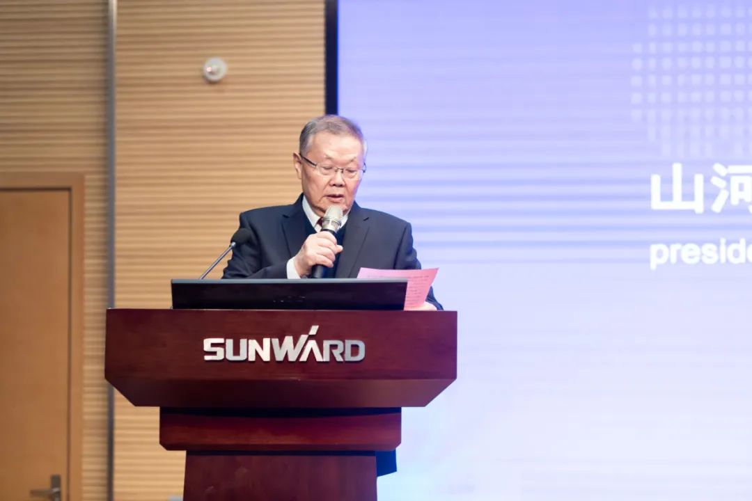 2021年“一带一起”（长沙）科技相助交流会在LETOU乐投智能召开