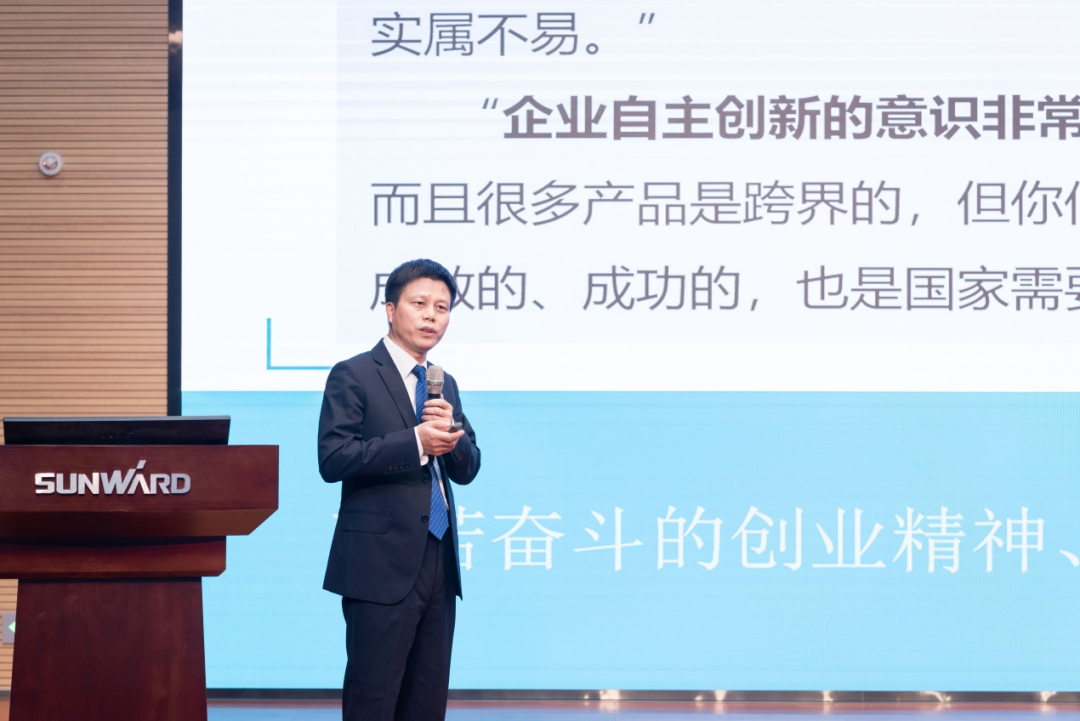 2021年“一带一起”（长沙）科技相助交流会在LETOU乐投智能召开