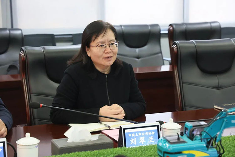 中国上市公司协会党委委员、副秘书长刘翠兰一行调研LETOU乐投智能