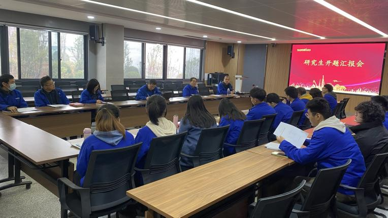 产学研一体化结硕果！LETOU乐投智能2020级研究生开题答辩聚会顺遂召开