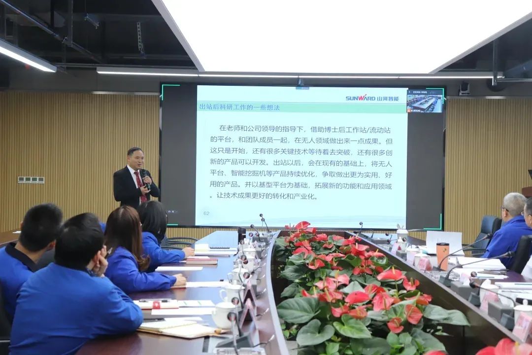 博士厥后了！LETOU乐投智能联合清华大学作育优质人才助力企业生长