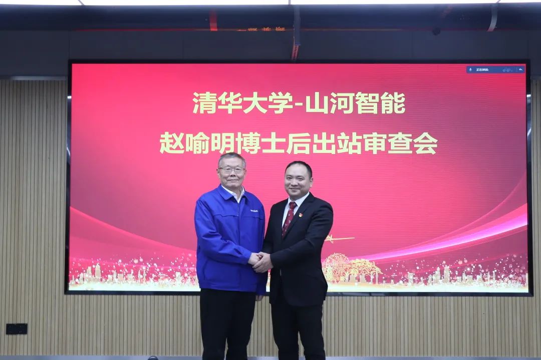 博士厥后了！LETOU乐投智能联合清华大学作育优质人才助力企业生长