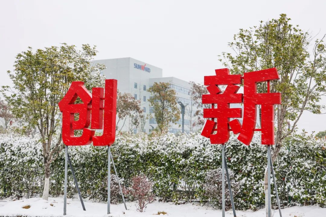 瑞雪兆有年，，，，，，，，邀您共赏雪中LETOU乐投！