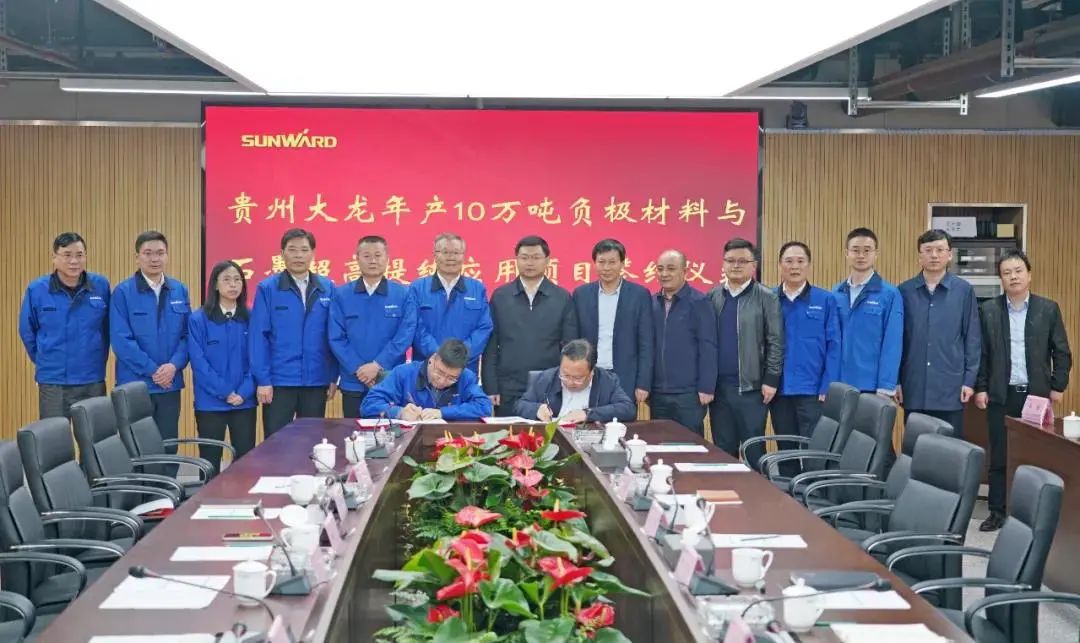 请回覆2021！邀您一起回首LETOU乐投智能2021年精彩瞬间