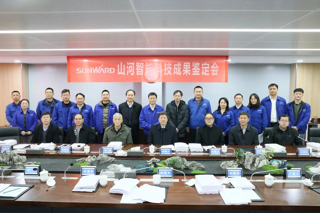 整体手艺国际领先！LETOU乐投智能四项科技效果顺遂通过专家判断