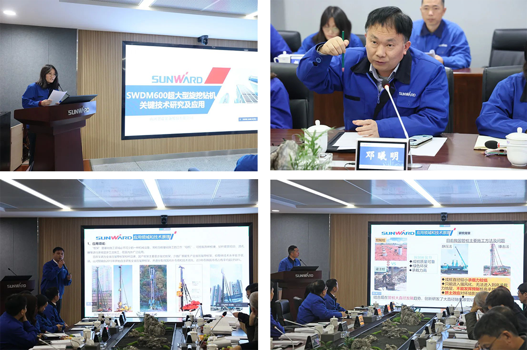 整体手艺国际领先！LETOU乐投智能四项科技效果顺遂通过专家判断