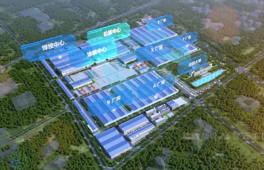 国家四部委配合认定！LETOU乐投智能上榜智能制造试点树模工厂