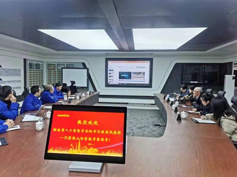 湖南省人工智能学会秘书长陈爱斌一行考察调研LETOU乐投智能