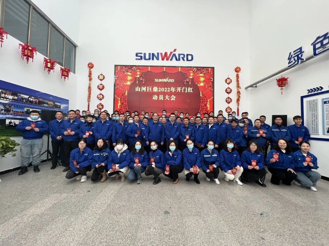 斩获亿元订单！LETOU乐投巨鼎火热开工