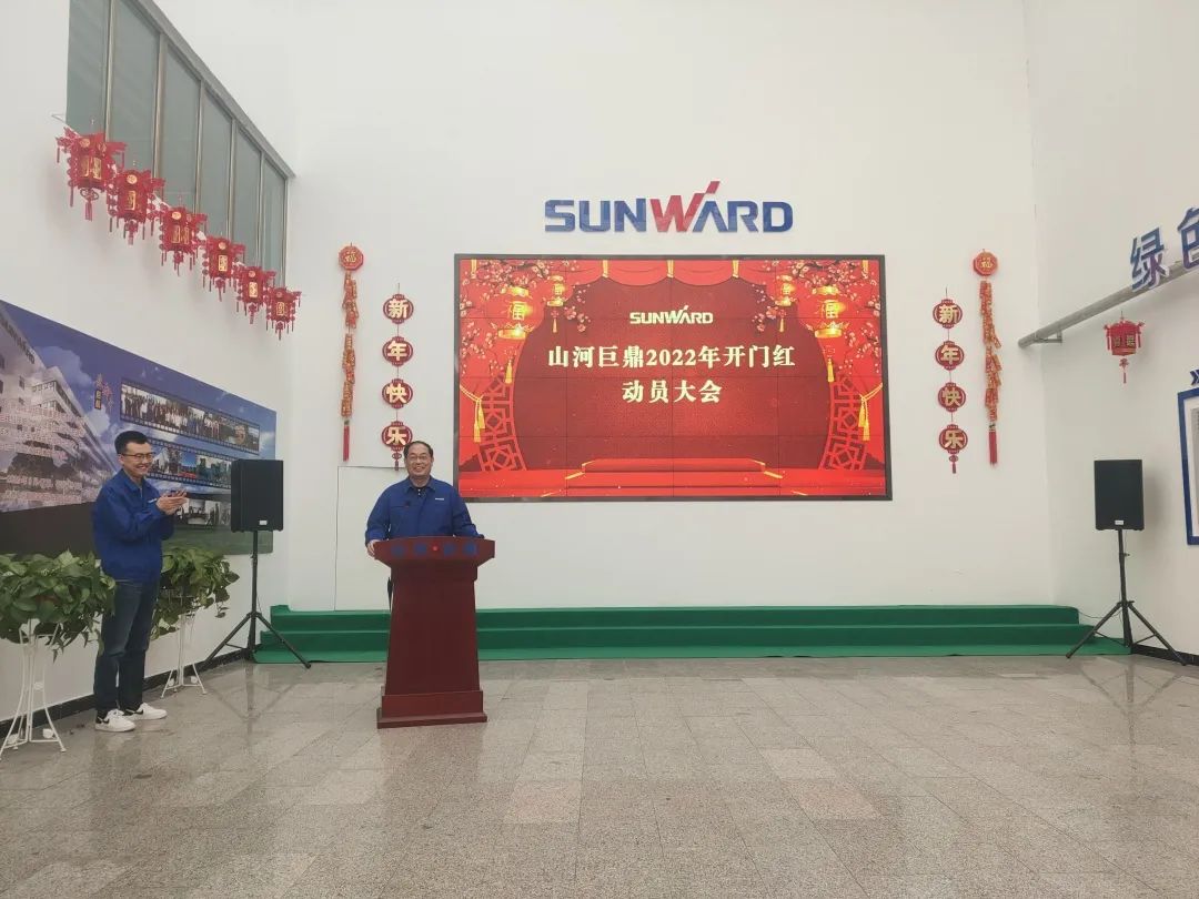 斩获亿元订单！LETOU乐投巨鼎火热开工