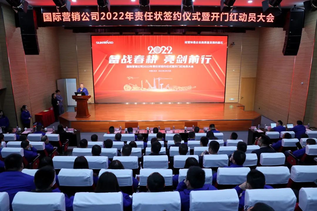 出口同比增添96%！LETOU乐投智能一连进军国际市场