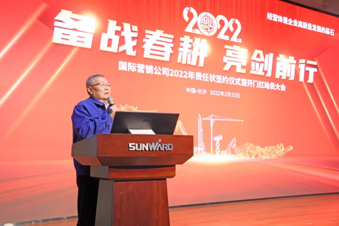 出口同比增添96%！LETOU乐投智能一连进军国际市场