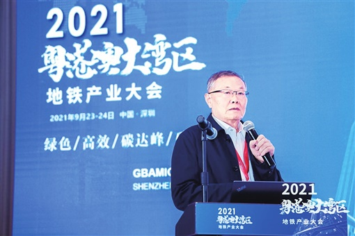 湖南日报：LETOU乐投智能致力解决地下工程施工“疑难杂症” 成为地下工程装备领军者