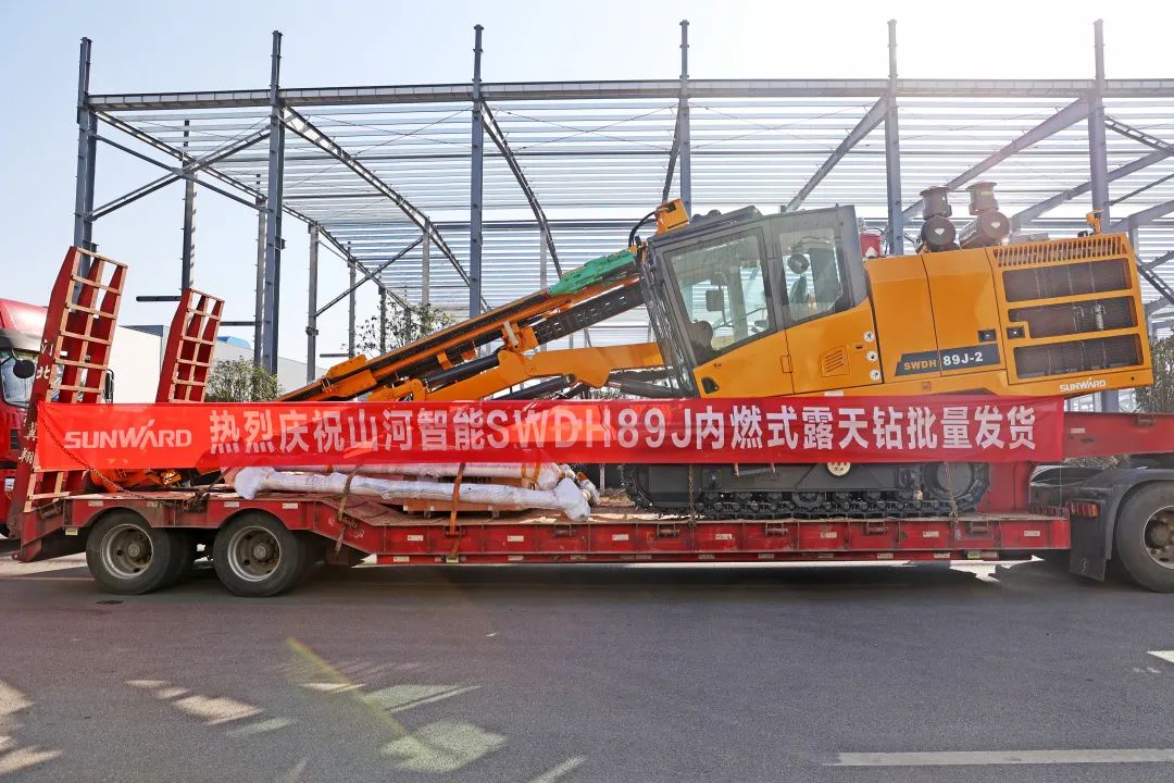 又一款差别化定制产品获认可！LETOU乐投智能SWDH89J内燃式露天钻批量发货