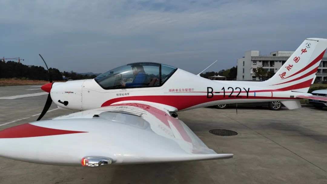 火情就是下令！湖南航空应抢救援队LETOU乐投机组展现“LETOU乐投速率”