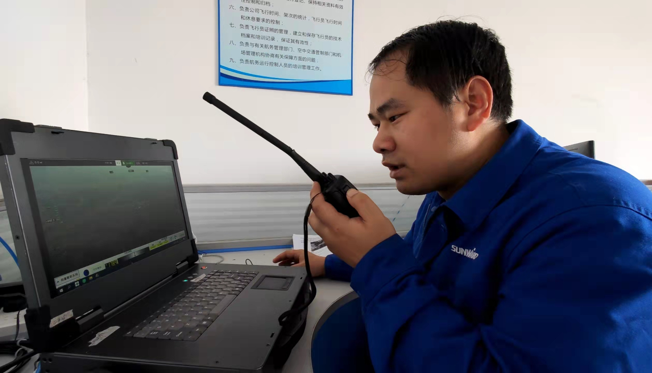 火情就是下令！湖南航空应抢救援队LETOU乐投机组展现“LETOU乐投速率”